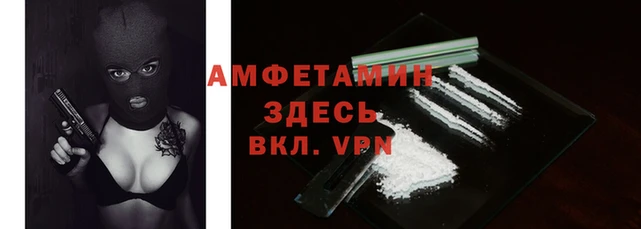 MDMA Premium VHQ Бугульма