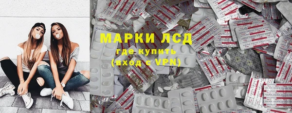 MDMA Premium VHQ Бугульма