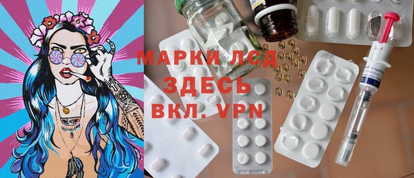 MDMA Premium VHQ Бугульма