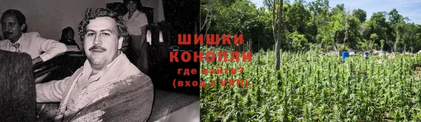 MDMA Premium VHQ Бугульма